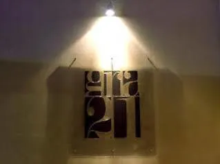 Residenza Gra 21 4* Rome